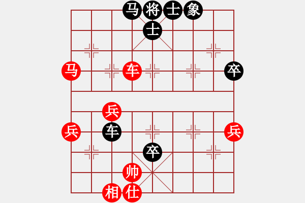 象棋棋譜圖片：20170605 先負(fù)李鐵 中炮過河車對(duì)屏風(fēng)馬棄馬局 黑上士上象 炮2進(jìn)4 兵三進(jìn)一 炮8進(jìn)4 - 步數(shù)：70 