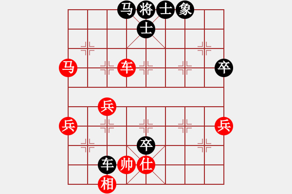 象棋棋譜圖片：20170605 先負(fù)李鐵 中炮過河車對(duì)屏風(fēng)馬棄馬局 黑上士上象 炮2進(jìn)4 兵三進(jìn)一 炮8進(jìn)4 - 步數(shù)：72 