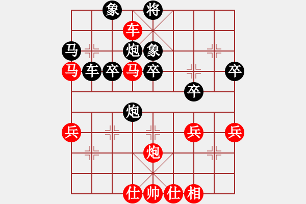 象棋棋譜圖片：無(wú)名小卒(月將)-勝-zhangfying(3段) - 步數(shù)：50 