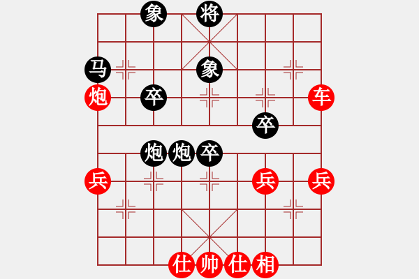 象棋棋譜圖片：無(wú)名小卒(月將)-勝-zhangfying(3段) - 步數(shù)：60 