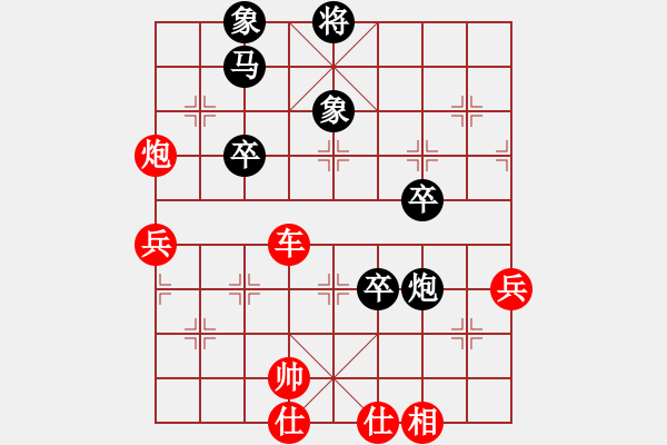 象棋棋譜圖片：無(wú)名小卒(月將)-勝-zhangfying(3段) - 步數(shù)：71 