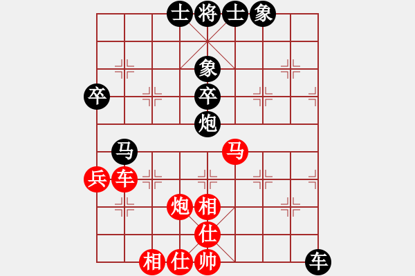 象棋棋譜圖片：屈斬郭嘉之還馬絕殺 - 步數(shù)：56 