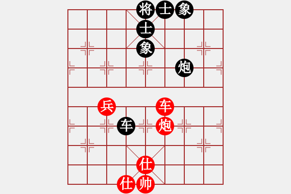 象棋棋譜圖片：江南隱士(日帥)-和-湘軍先鋒(人王) - 步數(shù)：80 