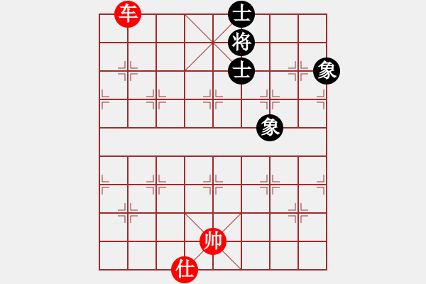 象棋棋譜圖片：1 xe thang ben si tuong hi huu - 步數(shù)：20 