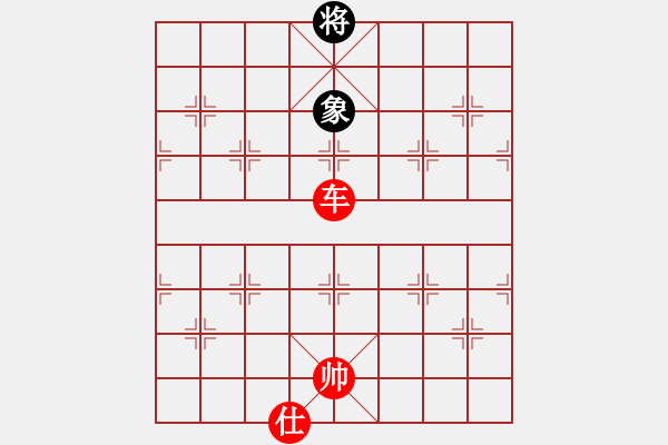 象棋棋譜圖片：1 xe thang ben si tuong hi huu - 步數(shù)：60 