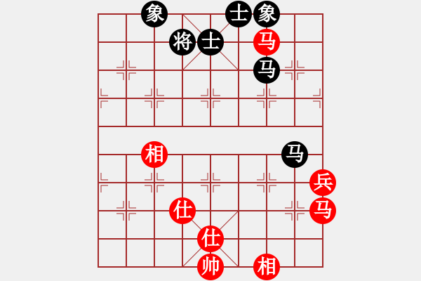 象棋棋譜圖片：棋迷[紅] -VS- ゞ楓秋ㄣ[黑] - 步數(shù)：90 