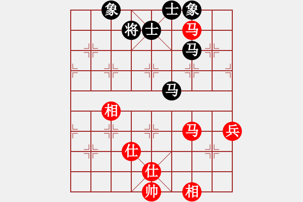 象棋棋譜圖片：棋迷[紅] -VS- ゞ楓秋ㄣ[黑] - 步數(shù)：92 