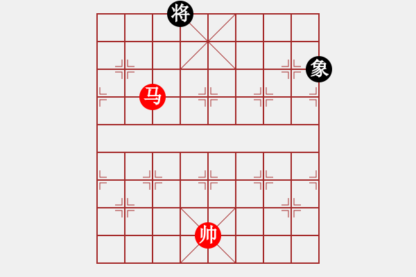 象棋棋譜圖片：馬兵例和1 - 步數(shù)：22 