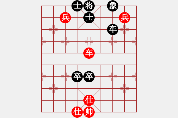 象棋棋譜圖片：萬力(4段)-負-邯鄲棋手(5段) - 步數(shù)：100 