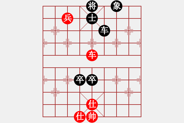 象棋棋譜圖片：萬力(4段)-負-邯鄲棋手(5段) - 步數(shù)：110 