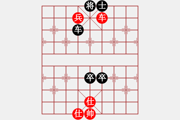 象棋棋譜圖片：萬力(4段)-負-邯鄲棋手(5段) - 步數(shù)：120 