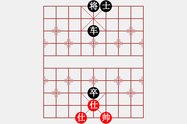 象棋棋譜圖片：萬力(4段)-負-邯鄲棋手(5段) - 步數(shù)：170 