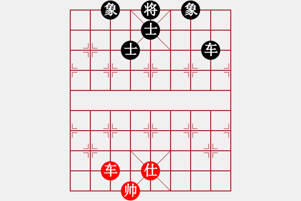 象棋棋譜圖片：寂寞如鐵(無極)-和-貓主席(天罡) - 步數(shù)：150 