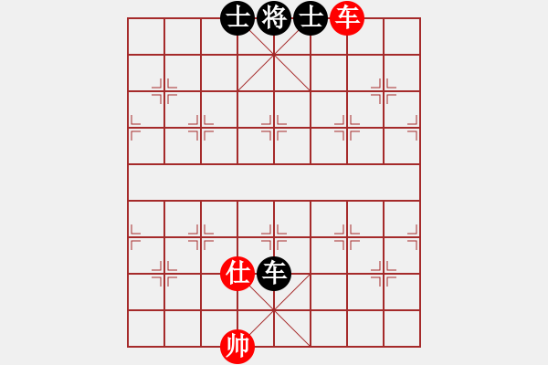 象棋棋譜圖片：寂寞如鐵(無極)-和-貓主席(天罡) - 步數(shù)：160 