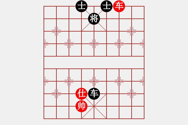 象棋棋譜圖片：寂寞如鐵(無極)-和-貓主席(天罡) - 步數(shù)：170 