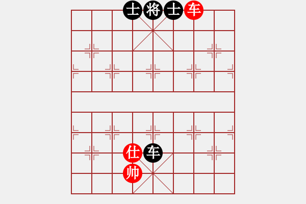 象棋棋譜圖片：寂寞如鐵(無極)-和-貓主席(天罡) - 步數(shù)：177 