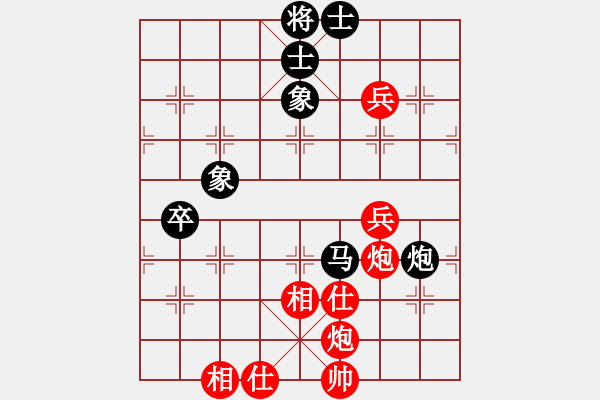 象棋棋譜圖片：kevinip(日帥)-和-寶寶和乖乖(日帥) - 步數(shù)：80 