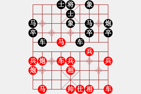 象棋棋譜圖片：象棋長征路(北斗)-和-蓋世英雄(9星) - 步數(shù)：60 