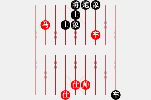 象棋棋譜圖片：不飛相馬八進七變，，，，王俊明(7段)-負-隱顯之間(3段) - 步數(shù)：160 