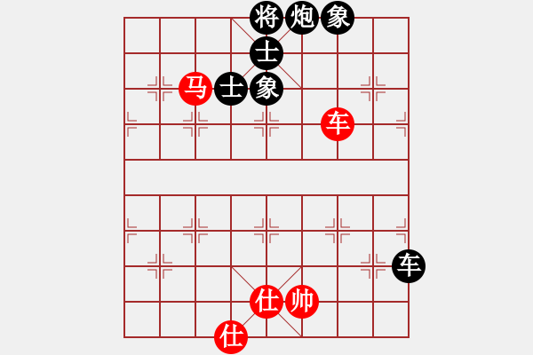 象棋棋譜圖片：不飛相馬八進七變，，，，王俊明(7段)-負-隱顯之間(3段) - 步數(shù)：170 