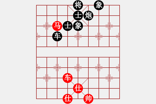 象棋棋譜圖片：不飛相馬八進七變，，，，王俊明(7段)-負-隱顯之間(3段) - 步數(shù)：180 