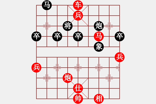 象棋棋譜圖片：棋局-5344962K - 步數(shù)：20 