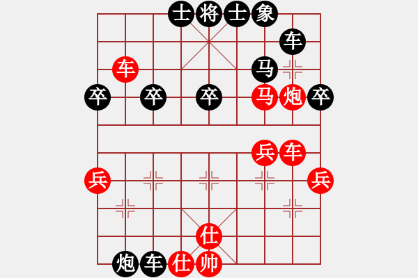 象棋棋譜圖片：A16【封基礎】18.10.9 - 步數(shù)：36 