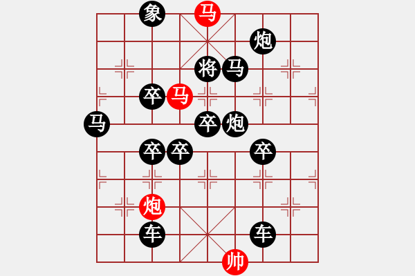 象棋棋譜圖片：【 三陽開泰 】 秦 臻 擬局 - 步數(shù)：0 