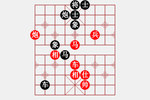 象棋棋譜圖片：帥淇(風(fēng)魔)-和-特級(jí)大師傅(9星) - 步數(shù)：130 