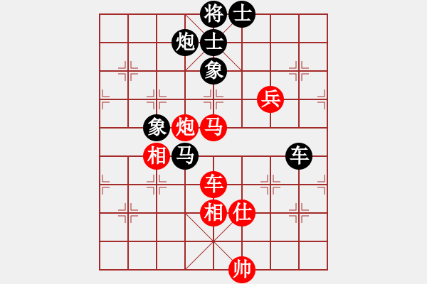 象棋棋譜圖片：帥淇(風(fēng)魔)-和-特級(jí)大師傅(9星) - 步數(shù)：150 