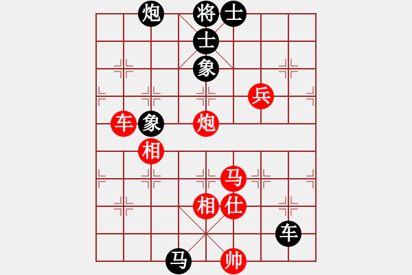 象棋棋譜圖片：帥淇(風(fēng)魔)-和-特級(jí)大師傅(9星) - 步數(shù)：170 