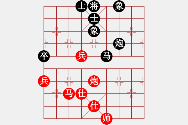 象棋棋譜圖片：摩西[黑] -VS- 象棋教練[紅] - 步數(shù)：120 