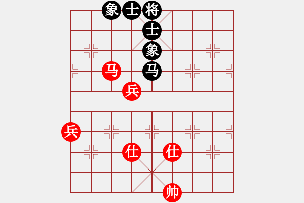 象棋棋譜圖片：摩西[黑] -VS- 象棋教練[紅] - 步數(shù)：140 