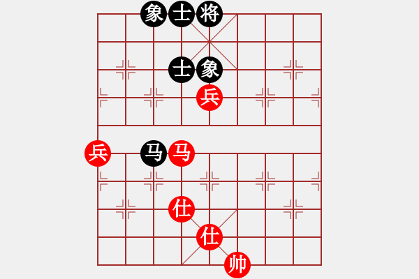 象棋棋譜圖片：摩西[黑] -VS- 象棋教練[紅] - 步數(shù)：150 