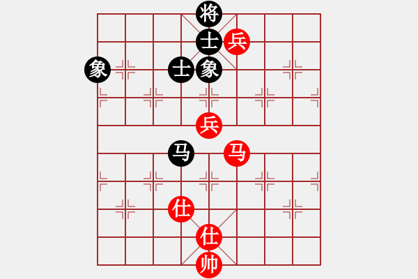 象棋棋譜圖片：摩西[黑] -VS- 象棋教練[紅] - 步數(shù)：180 