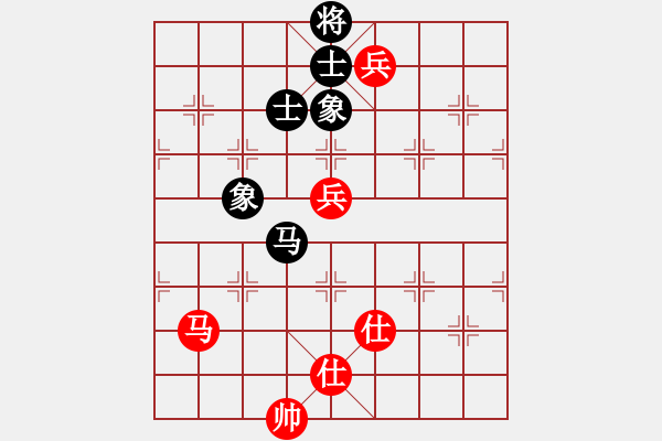 象棋棋譜圖片：摩西[黑] -VS- 象棋教練[紅] - 步數(shù)：190 