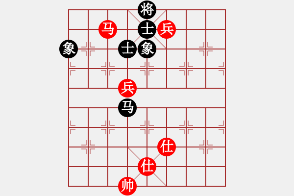 象棋棋譜圖片：摩西[黑] -VS- 象棋教練[紅] - 步數(shù)：197 