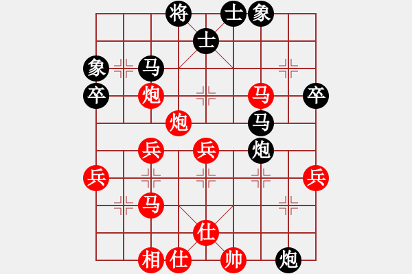 象棋棋譜圖片：摩西[黑] -VS- 象棋教練[紅] - 步數(shù)：50 