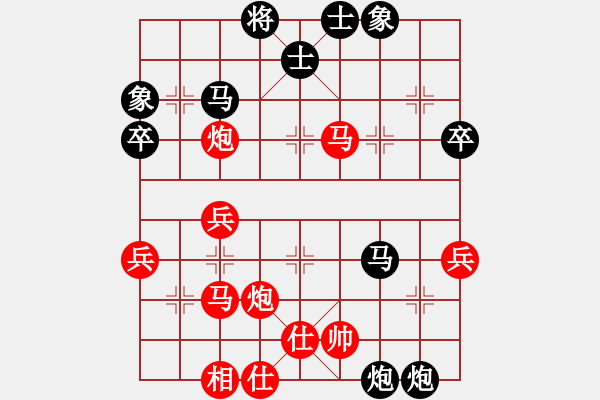 象棋棋譜圖片：摩西[黑] -VS- 象棋教練[紅] - 步數(shù)：60 