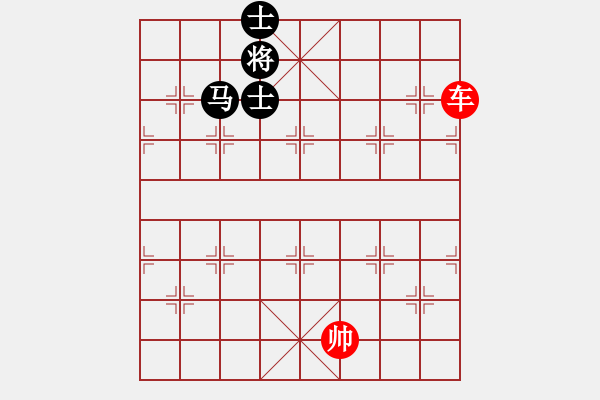 象棋棋譜圖片：象棋愛好者挑戰(zhàn)亞艾元小棋士 2023-03-28 - 步數(shù)：20 