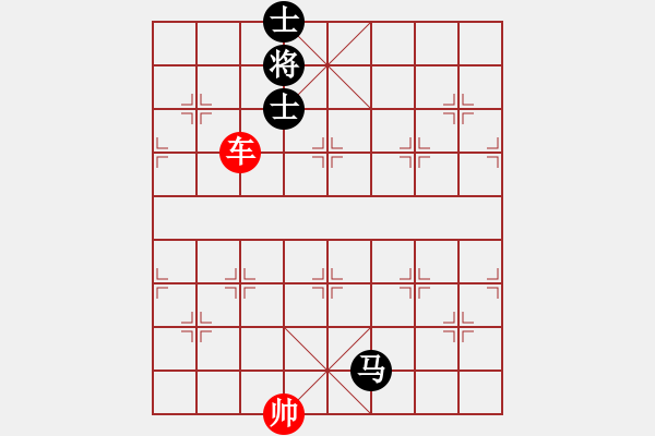 象棋棋譜圖片：象棋愛好者挑戰(zhàn)亞艾元小棋士 2023-03-28 - 步數(shù)：30 