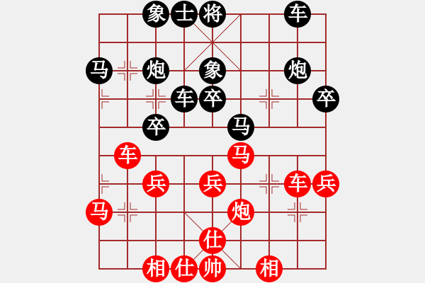 象棋棋譜圖片：大兵小兵(8段)-勝-蘇小小(5段) - 步數(shù)：50 