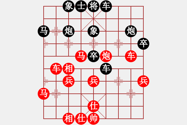 象棋棋譜圖片：大兵小兵(8段)-勝-蘇小小(5段) - 步數(shù)：60 