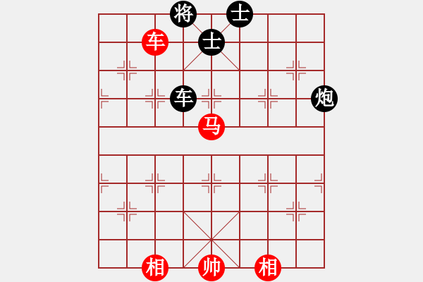 象棋棋譜圖片：wuxingdao(9星)-和-廣州大仙(9星) - 步數(shù)：170 