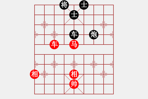 象棋棋譜圖片：wuxingdao(9星)-和-廣州大仙(9星) - 步數(shù)：180 