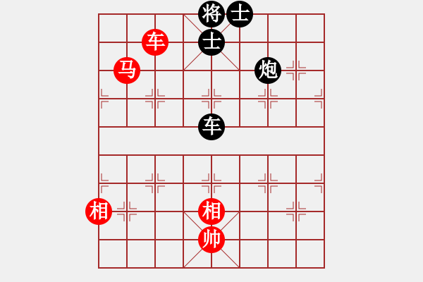 象棋棋譜圖片：wuxingdao(9星)-和-廣州大仙(9星) - 步數(shù)：190 