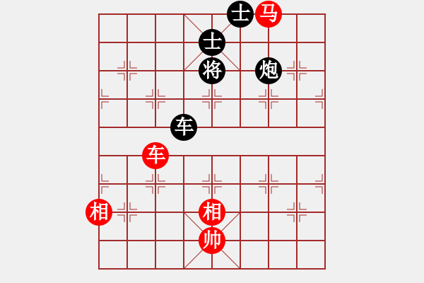 象棋棋譜圖片：wuxingdao(9星)-和-廣州大仙(9星) - 步數(shù)：200 