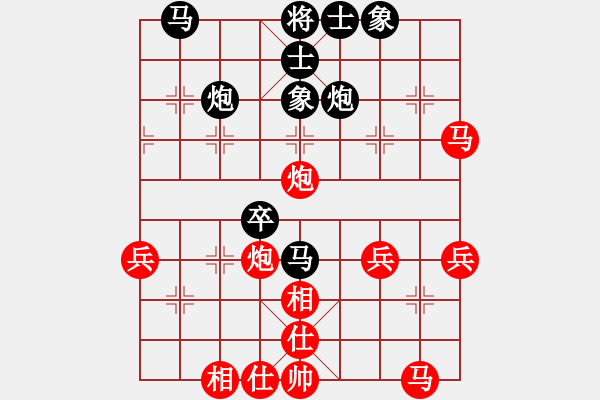 象棋棋谱图片：河南省棋类协会队 何含露 和 河北金环建设队 张婷婷 - 步数：40 