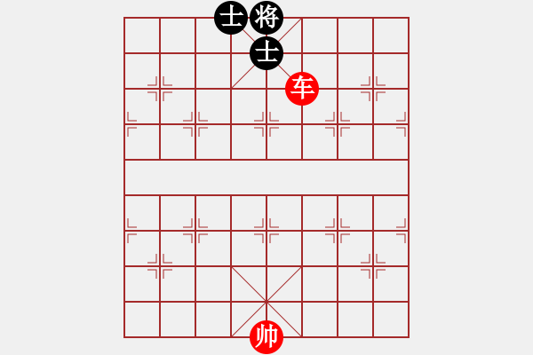 象棋棋譜圖片：?jiǎn)诬?chē)006.PGN - 步數(shù)：1 