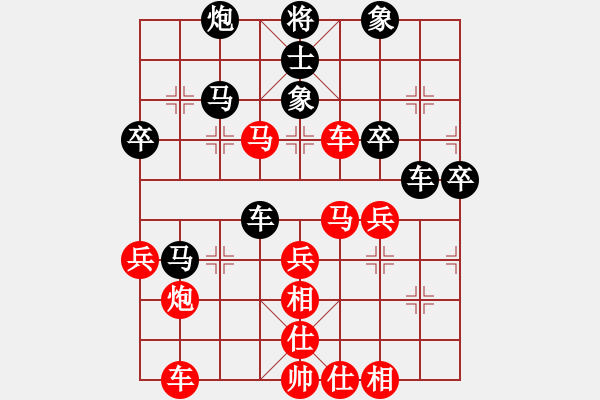 象棋棋譜圖片：國(guó)際老特(北斗)-勝-夜泊(北斗) - 步數(shù)：50 